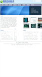 Mobile Screenshot of cnstech.com.cn